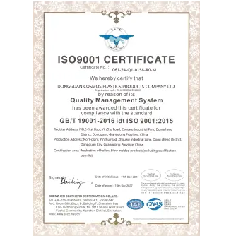 ISO 9001:2015 Kvalitetsledningssystem <br>